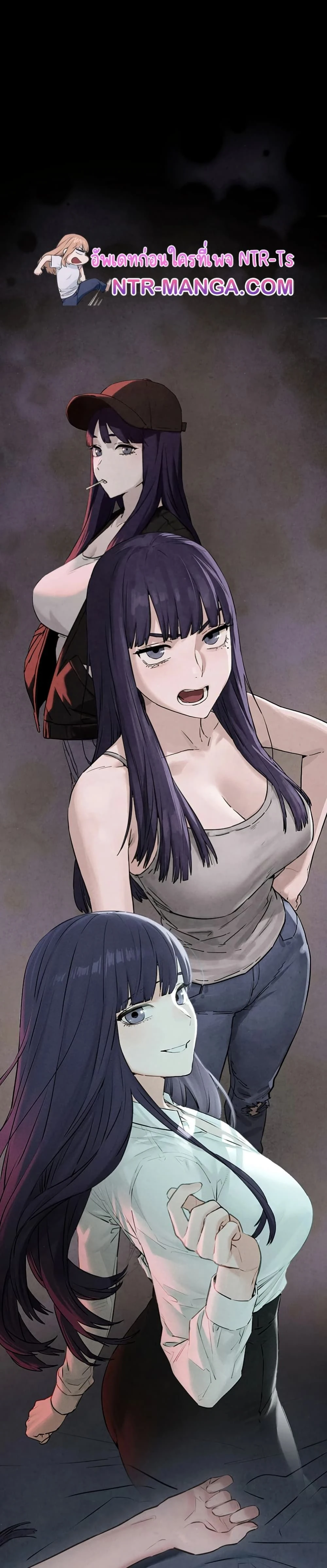 หน้าที่ 27