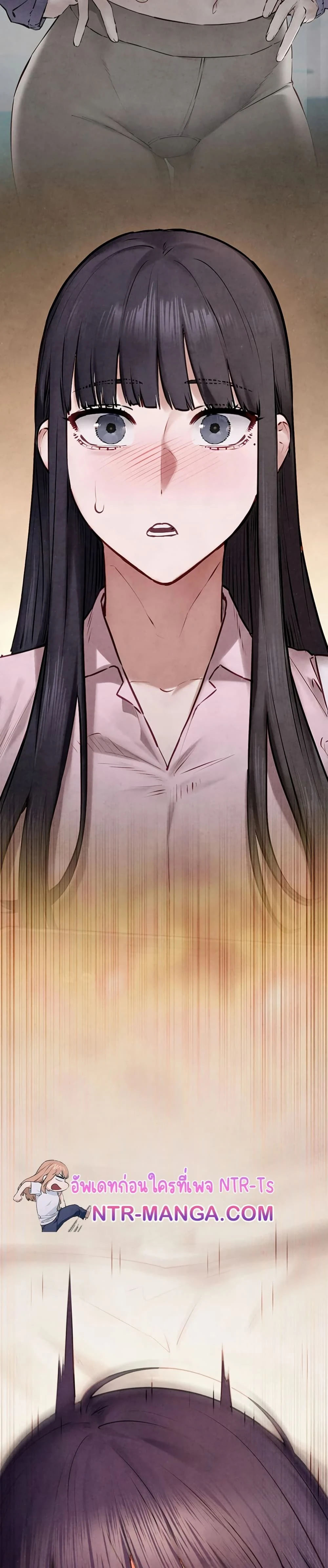 หน้าที่ 29