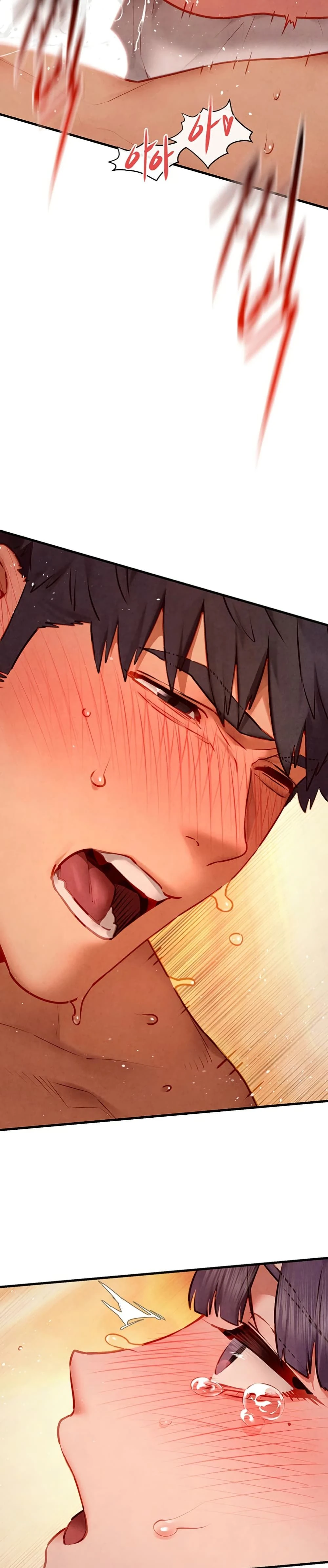 หน้าที่ 33