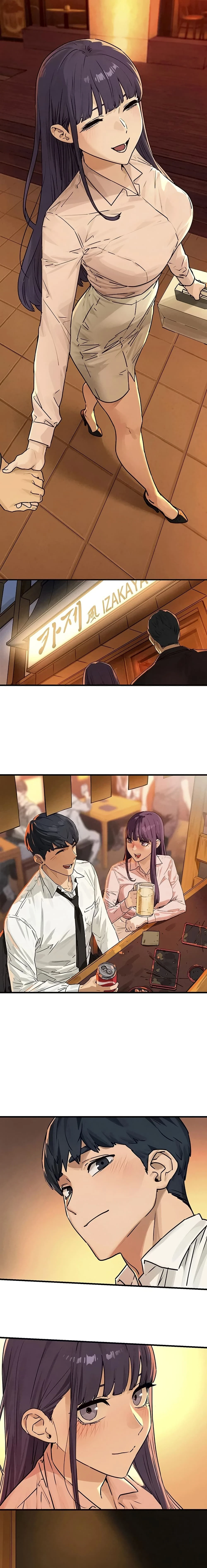 หน้าที่ 14