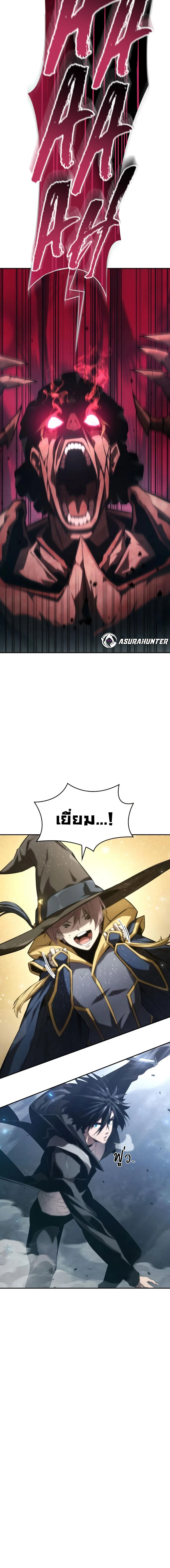 หน้าที่ 32