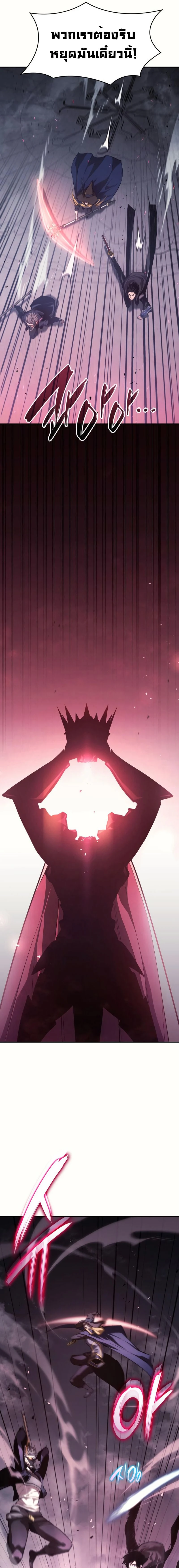 หน้าที่ 35