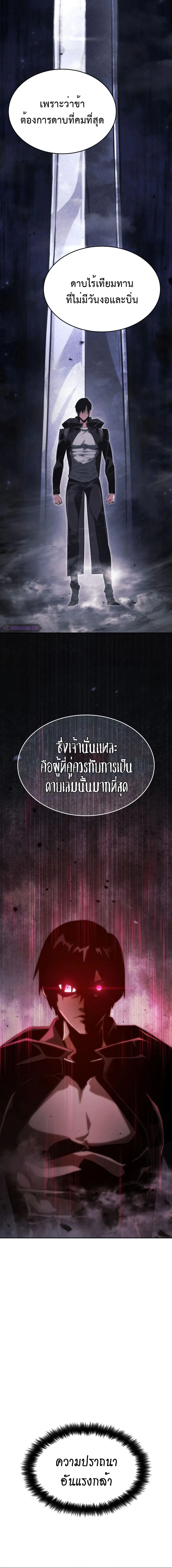 หน้าที่ 39