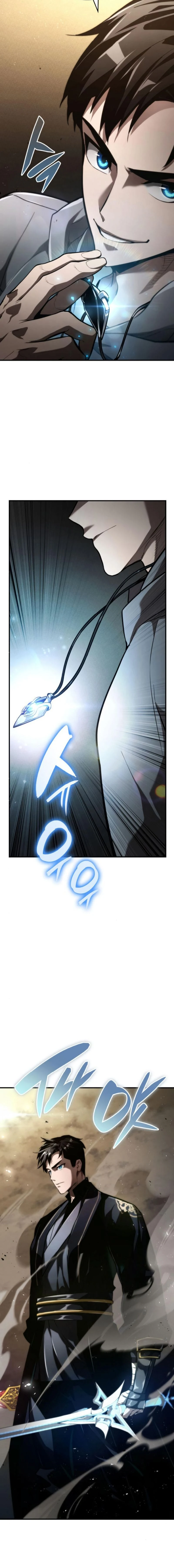 หน้าที่ 25