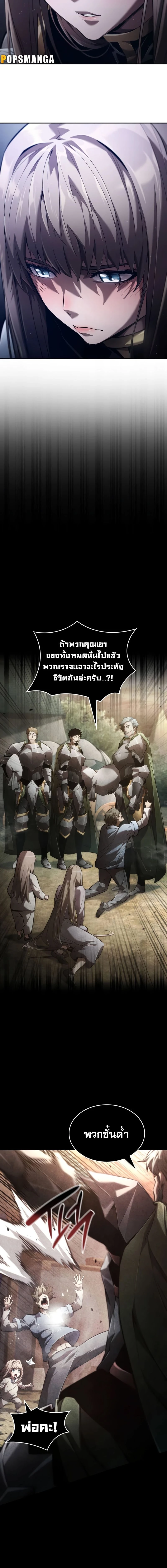 หน้าที่ 33