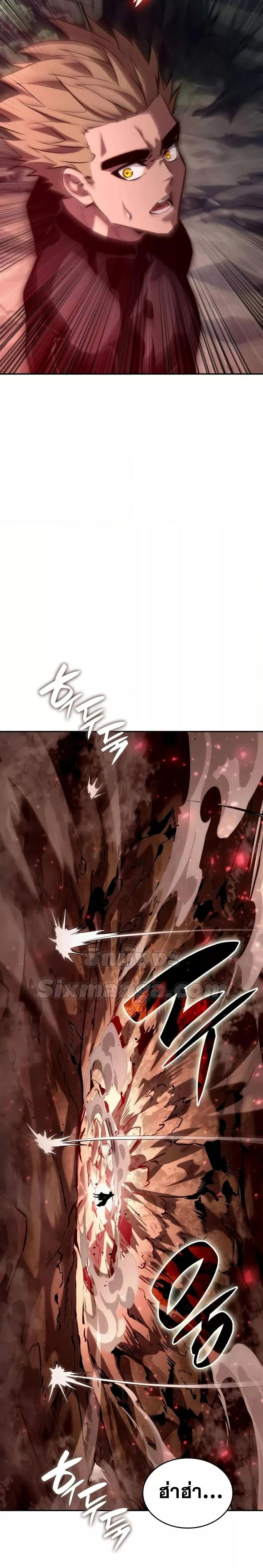 หน้าที่ 28