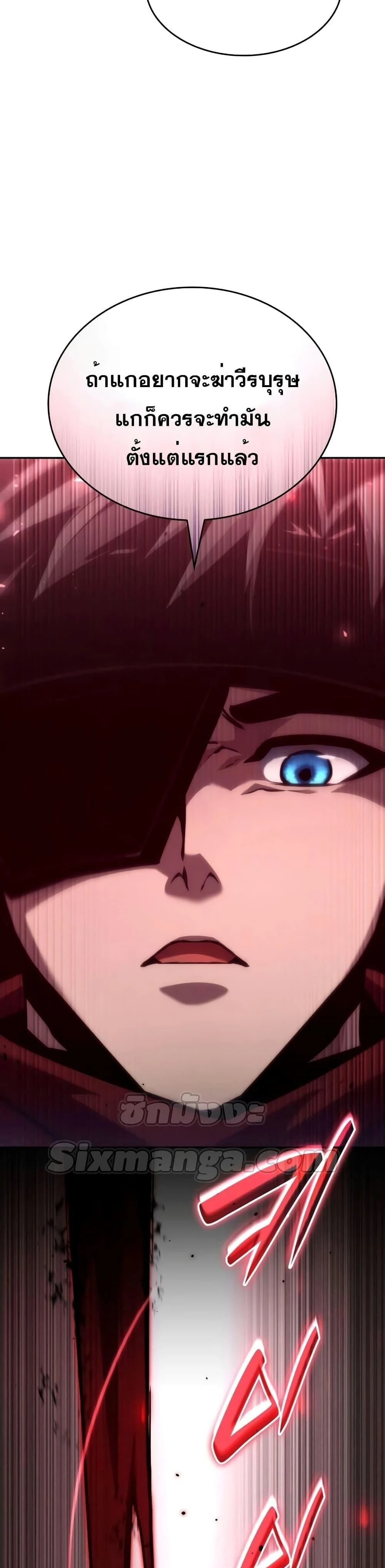 หน้าที่ 46