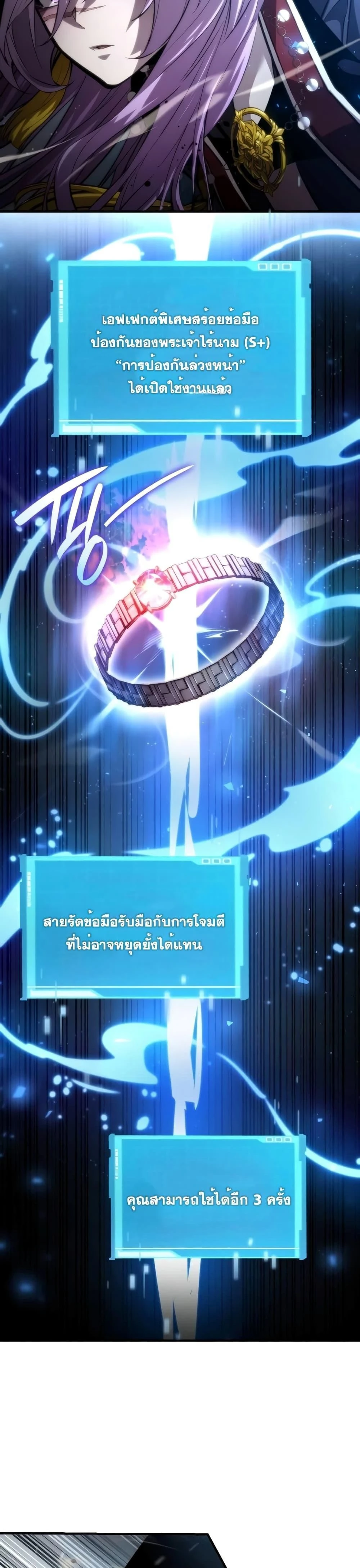 หน้าที่ 34