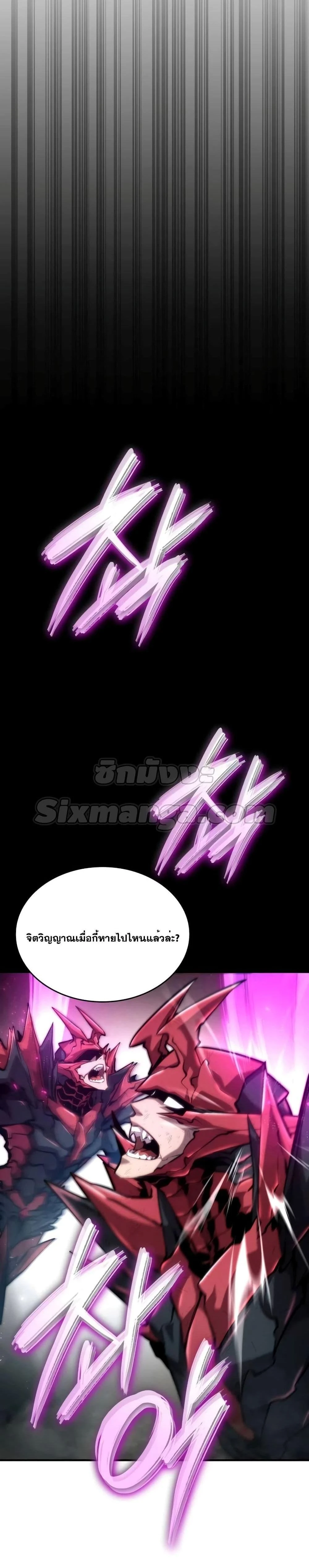 หน้าที่ 34