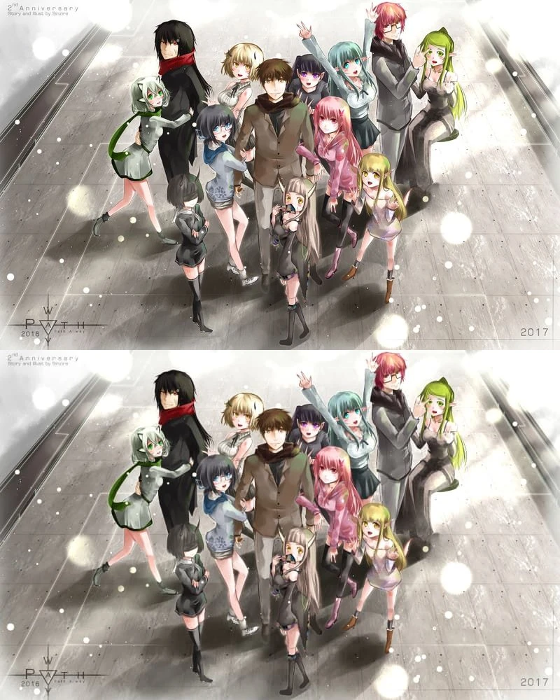 หน้าที่ 4