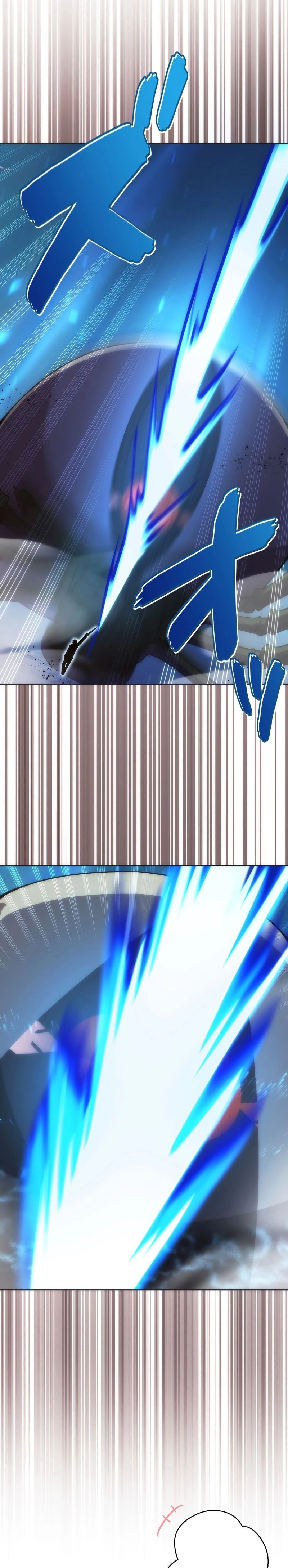 หน้าที่ 29