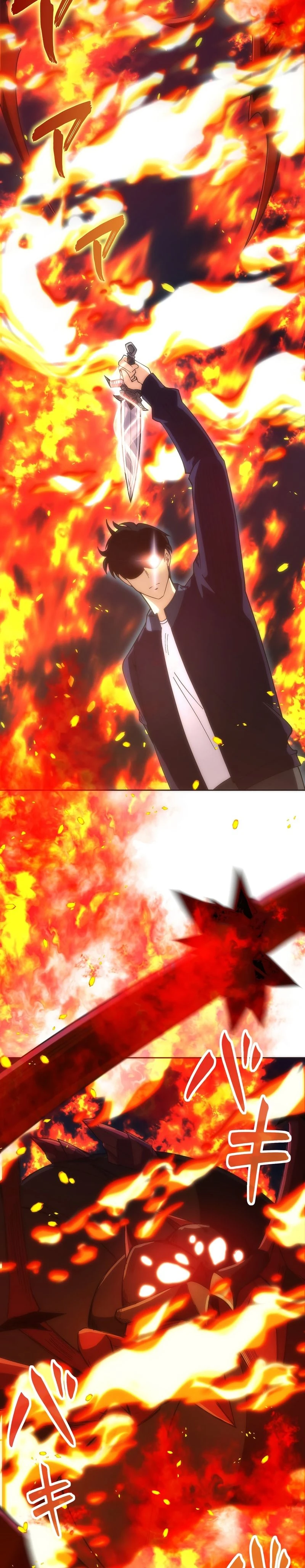 หน้าที่ 38