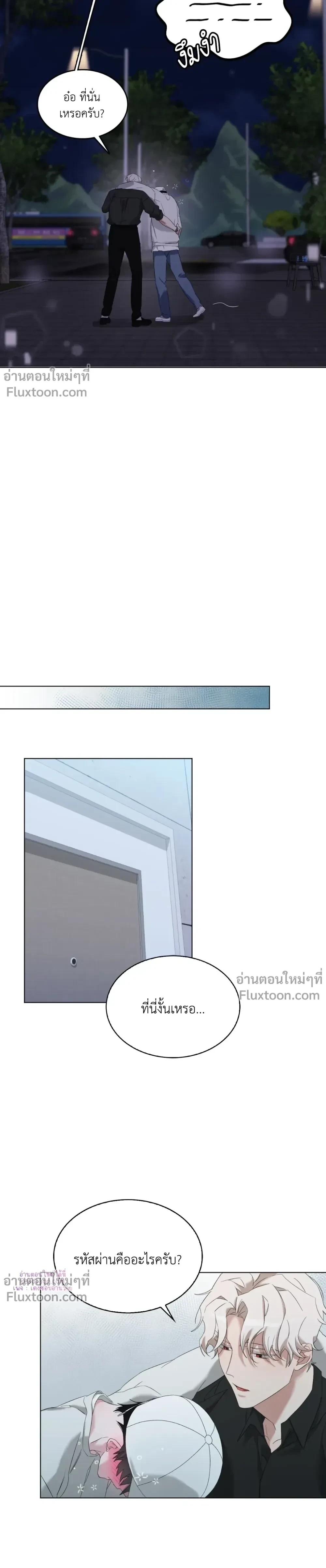 หน้าที่ 18