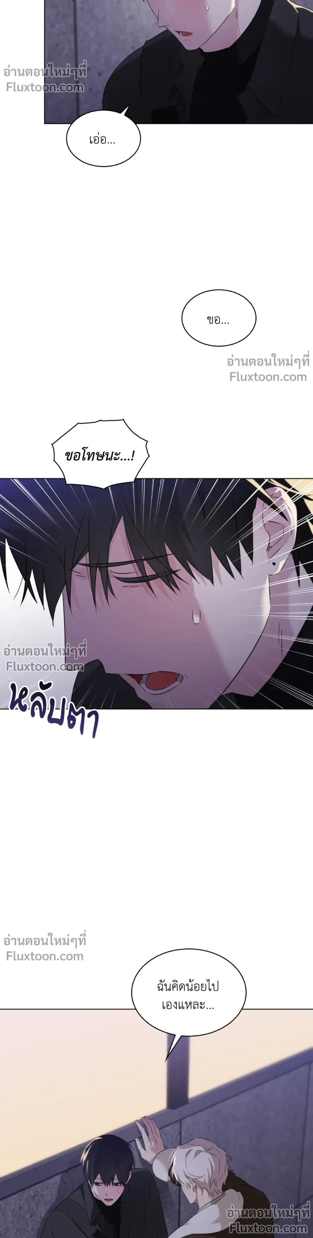 หน้าที่ 18