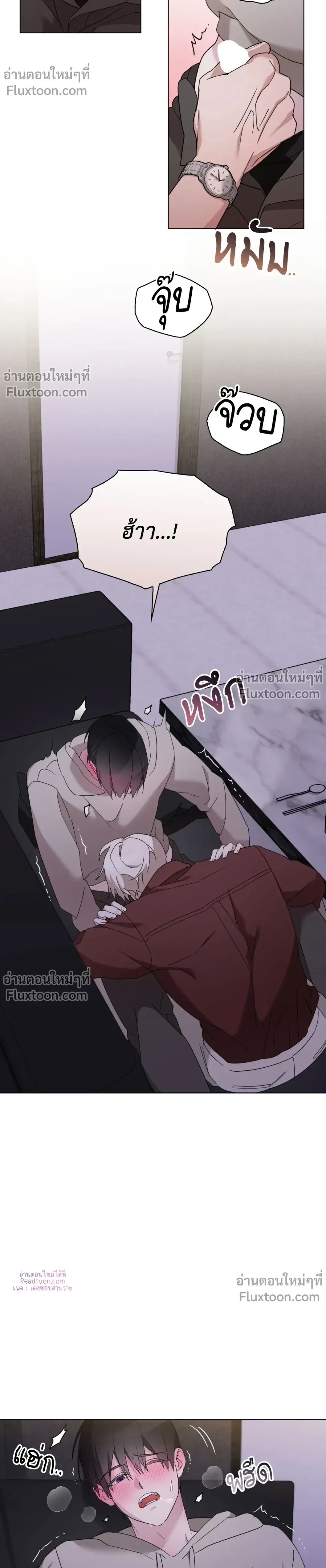 หน้าที่ 16