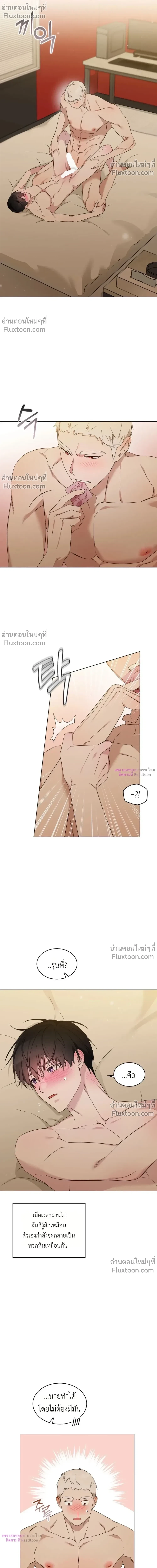 หน้าที่ 18