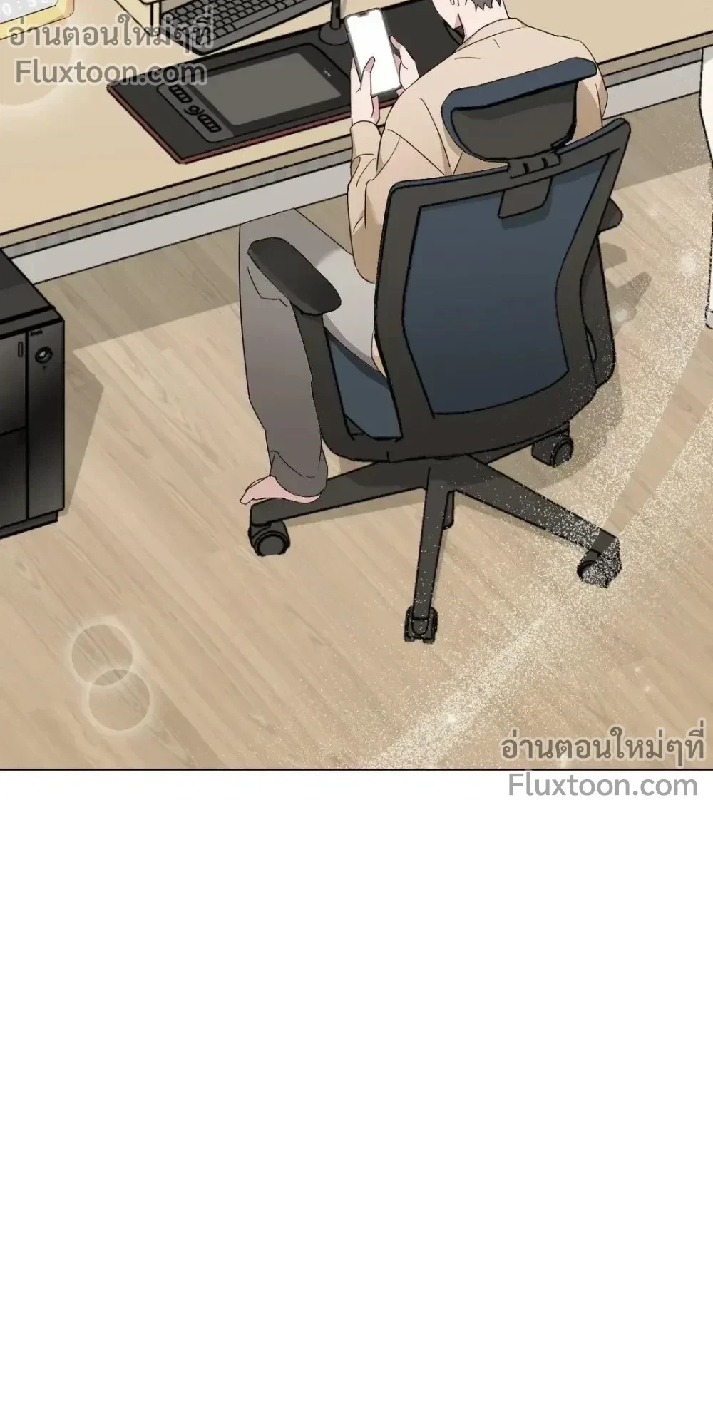 หน้าที่ 5