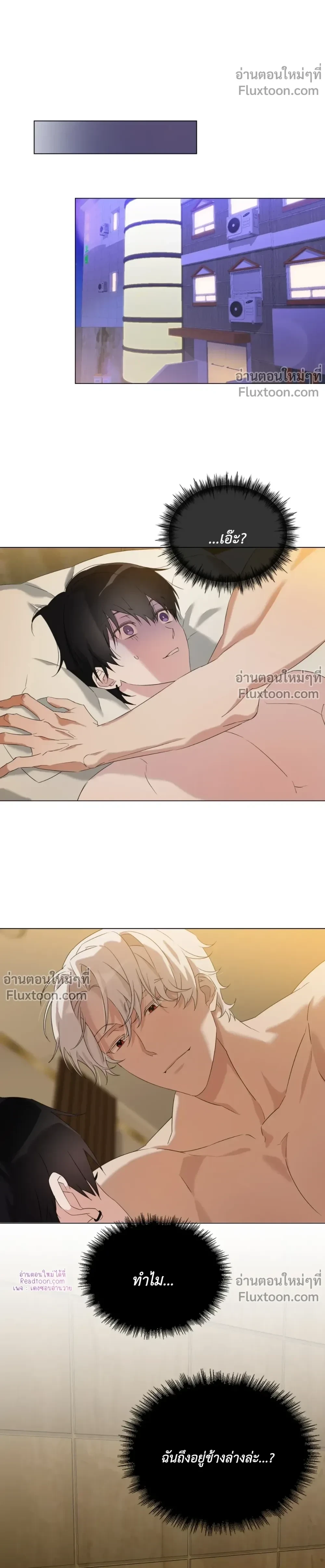 หน้าที่ 18