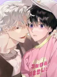 ปกมังงะ ผิดที่ฉันน่ารักงั้นเหรอ - Is It Because I'm Cute