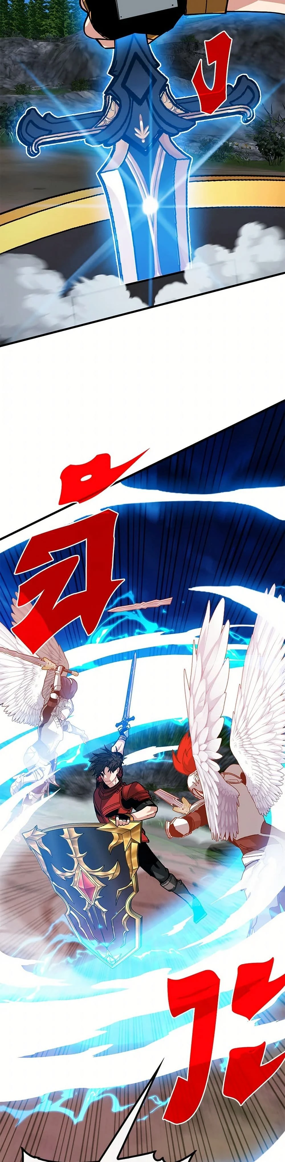 หน้าที่ 25