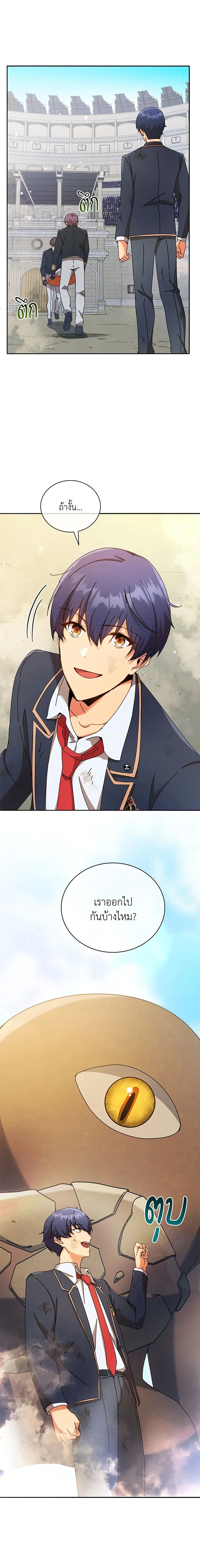 หน้าที่ 15