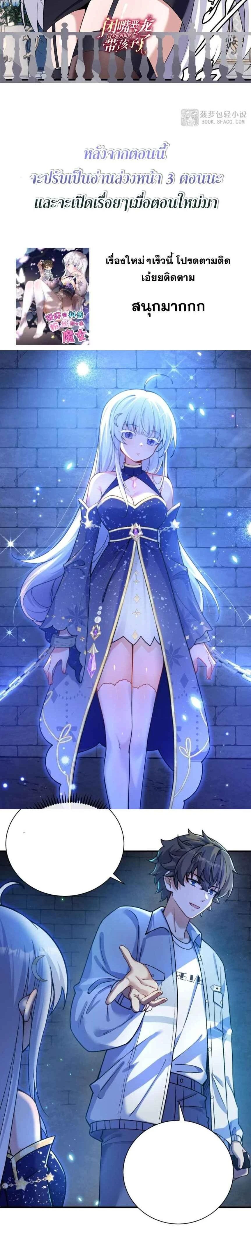 หน้าที่ 18