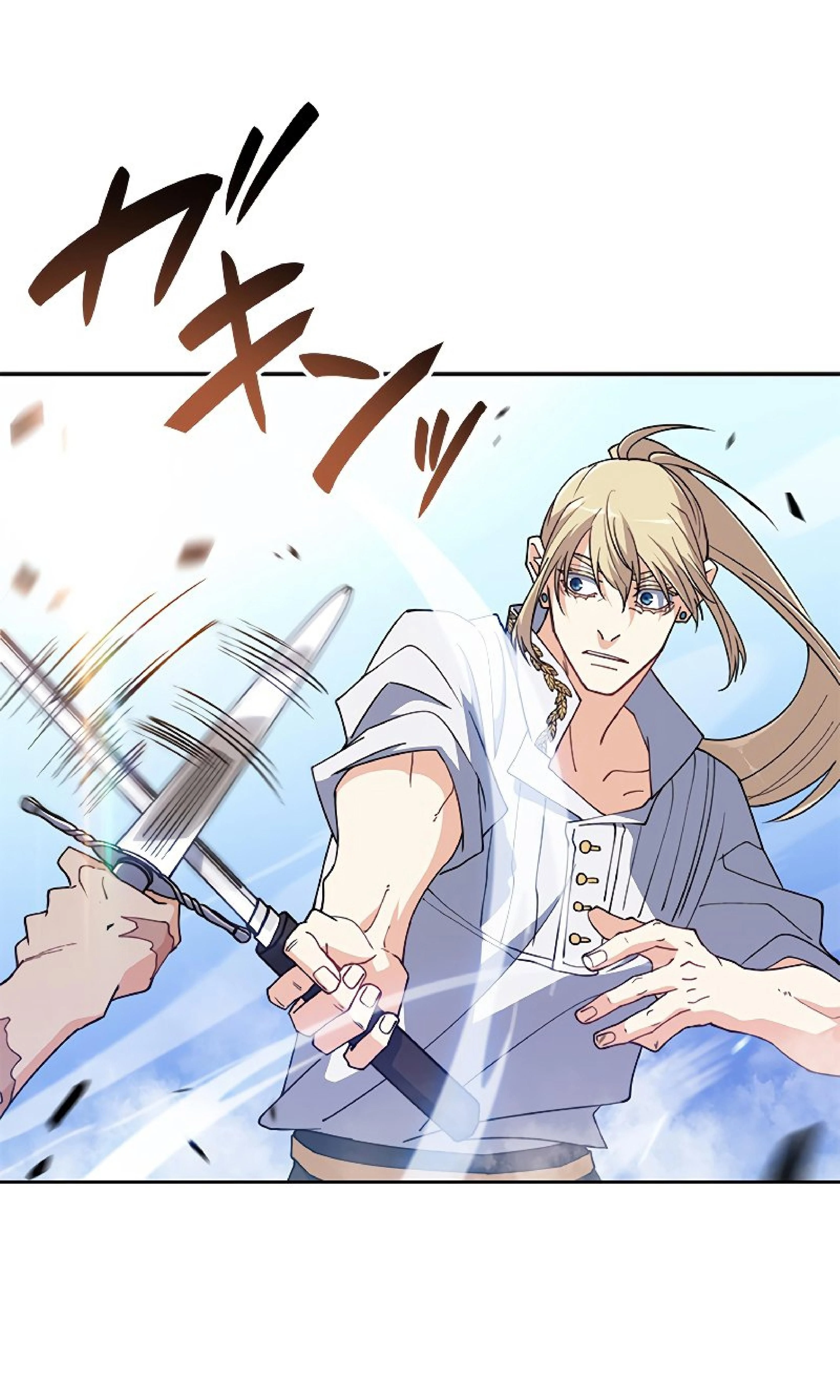 หน้าที่ 31