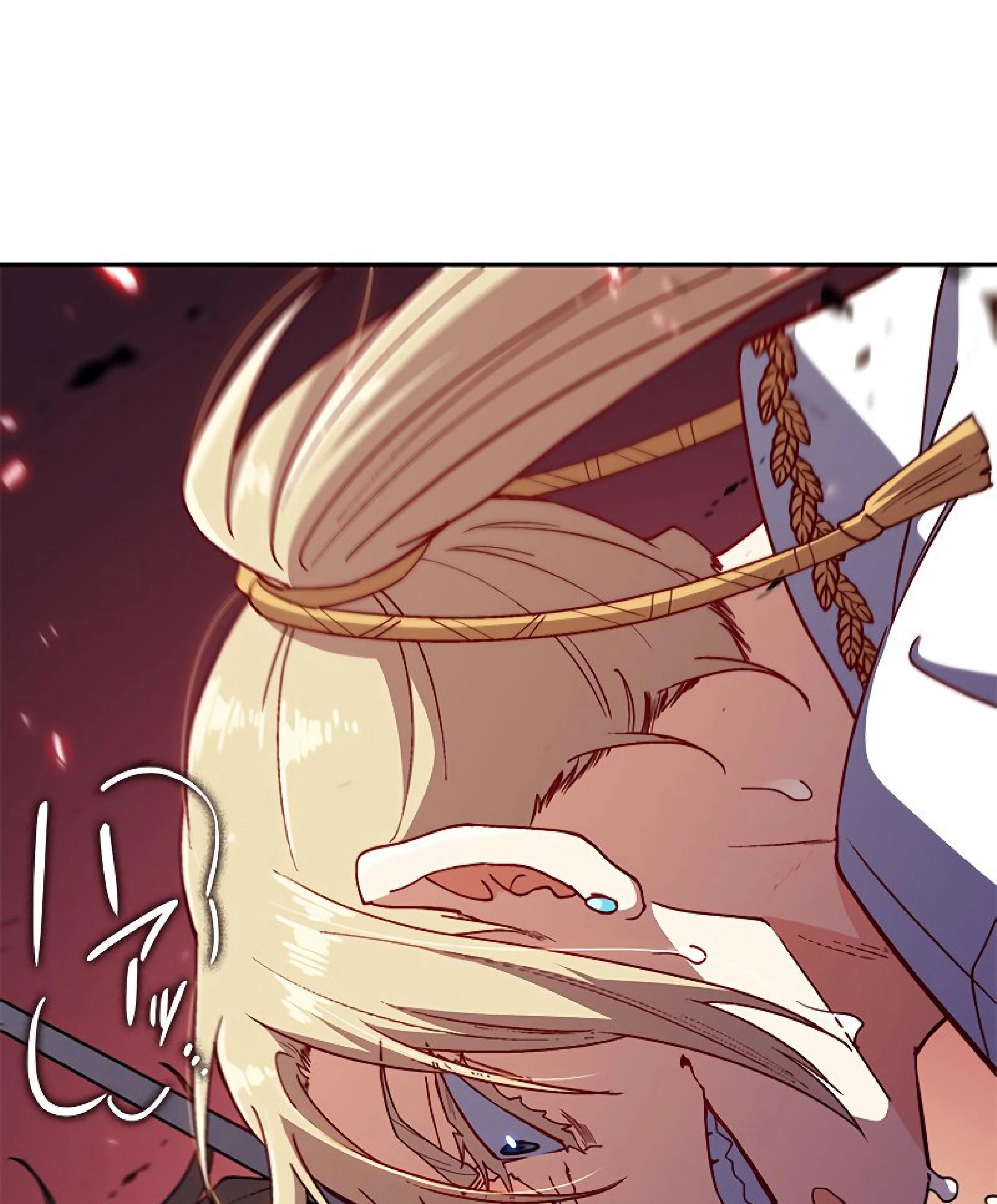 หน้าที่ 51