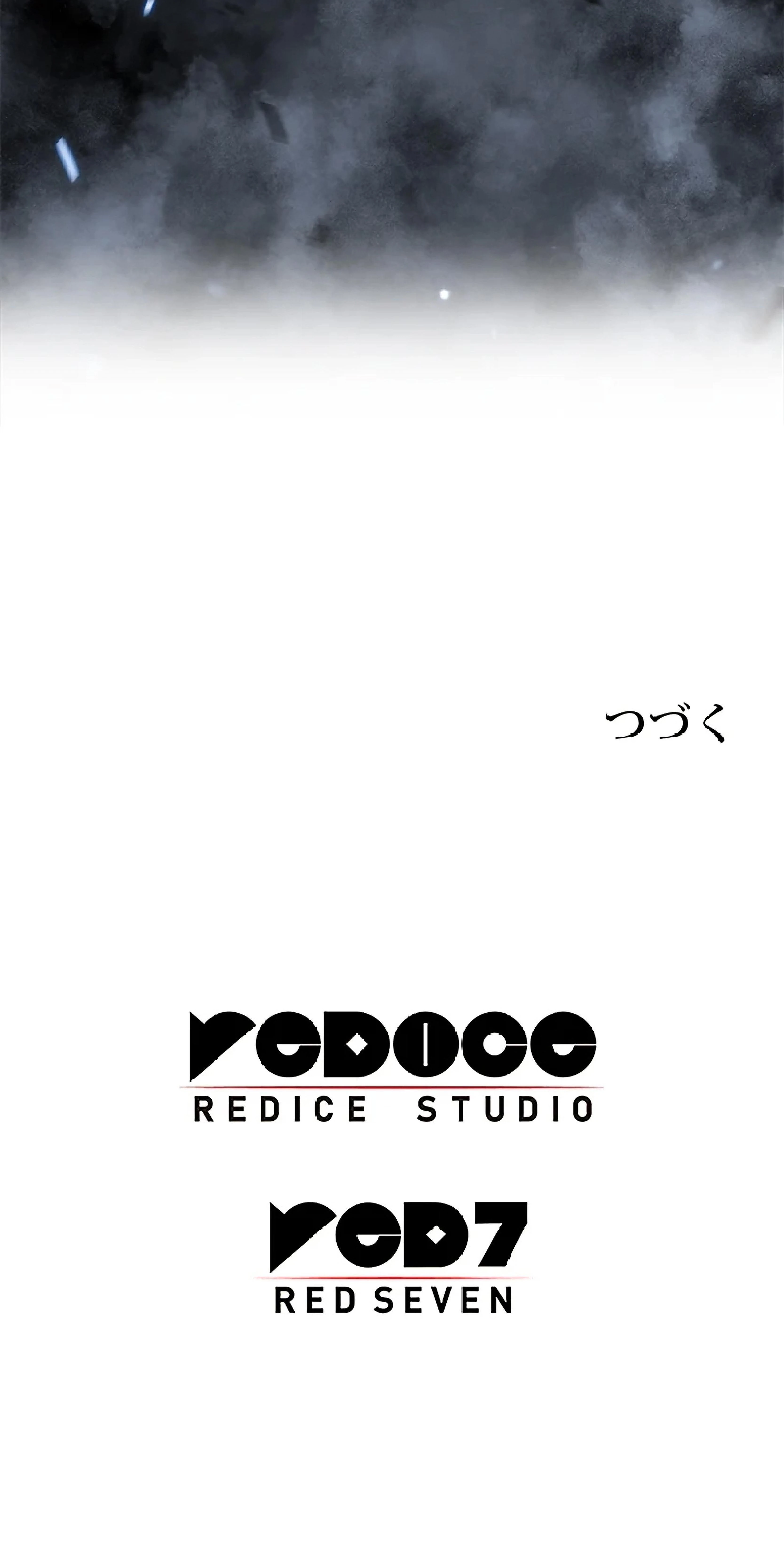 หน้าที่ 99