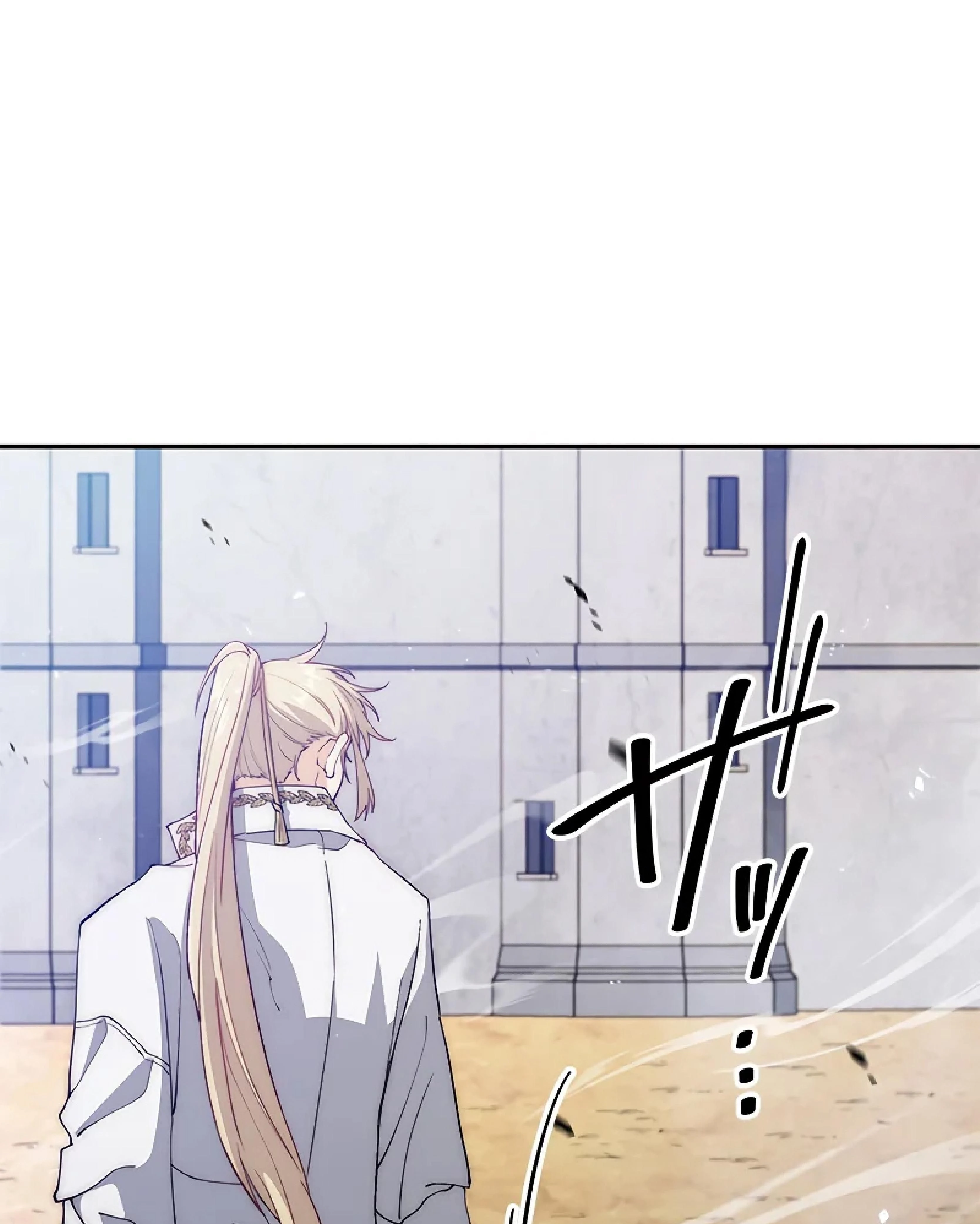 หน้าที่ 89