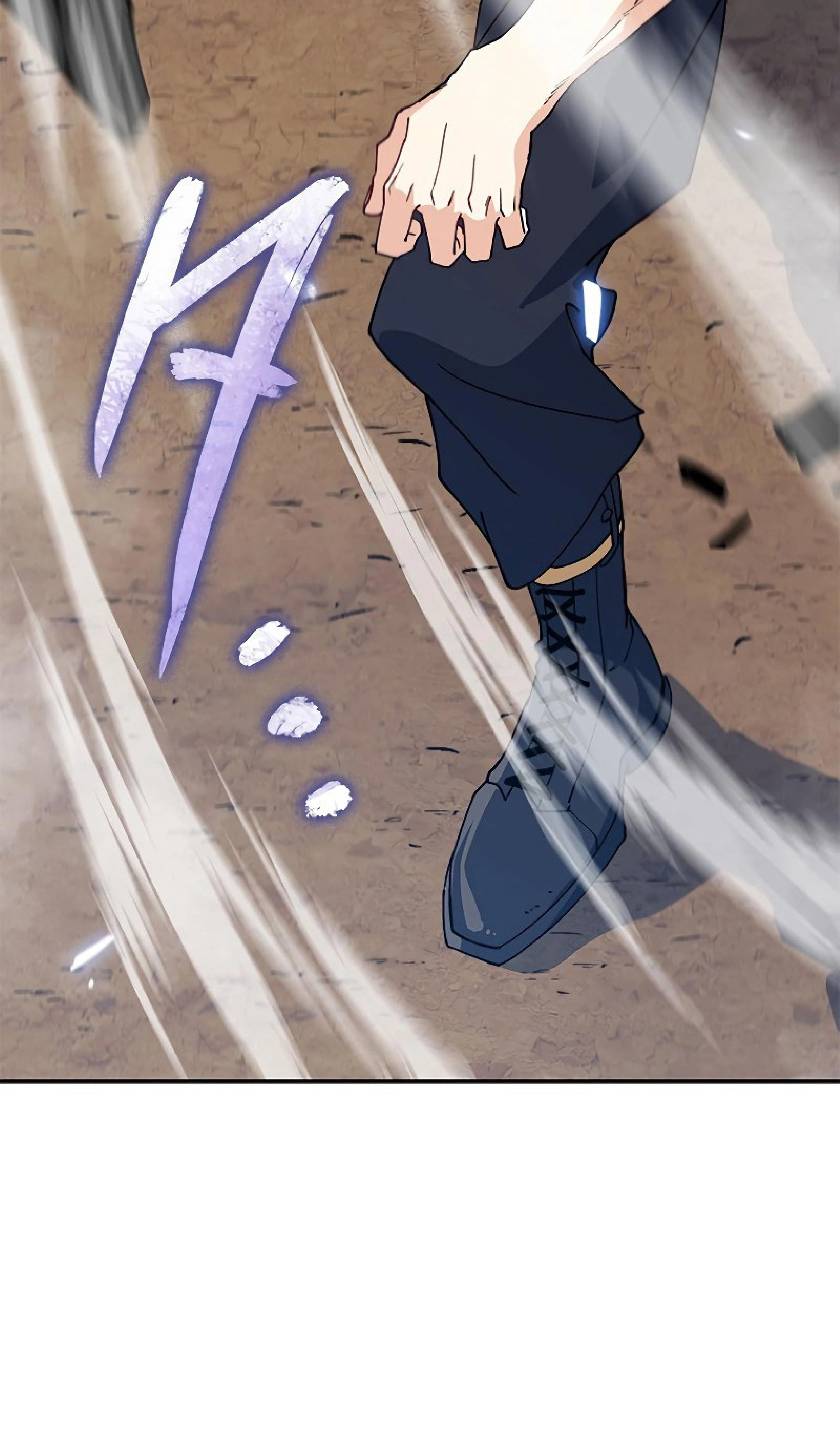 หน้าที่ 79