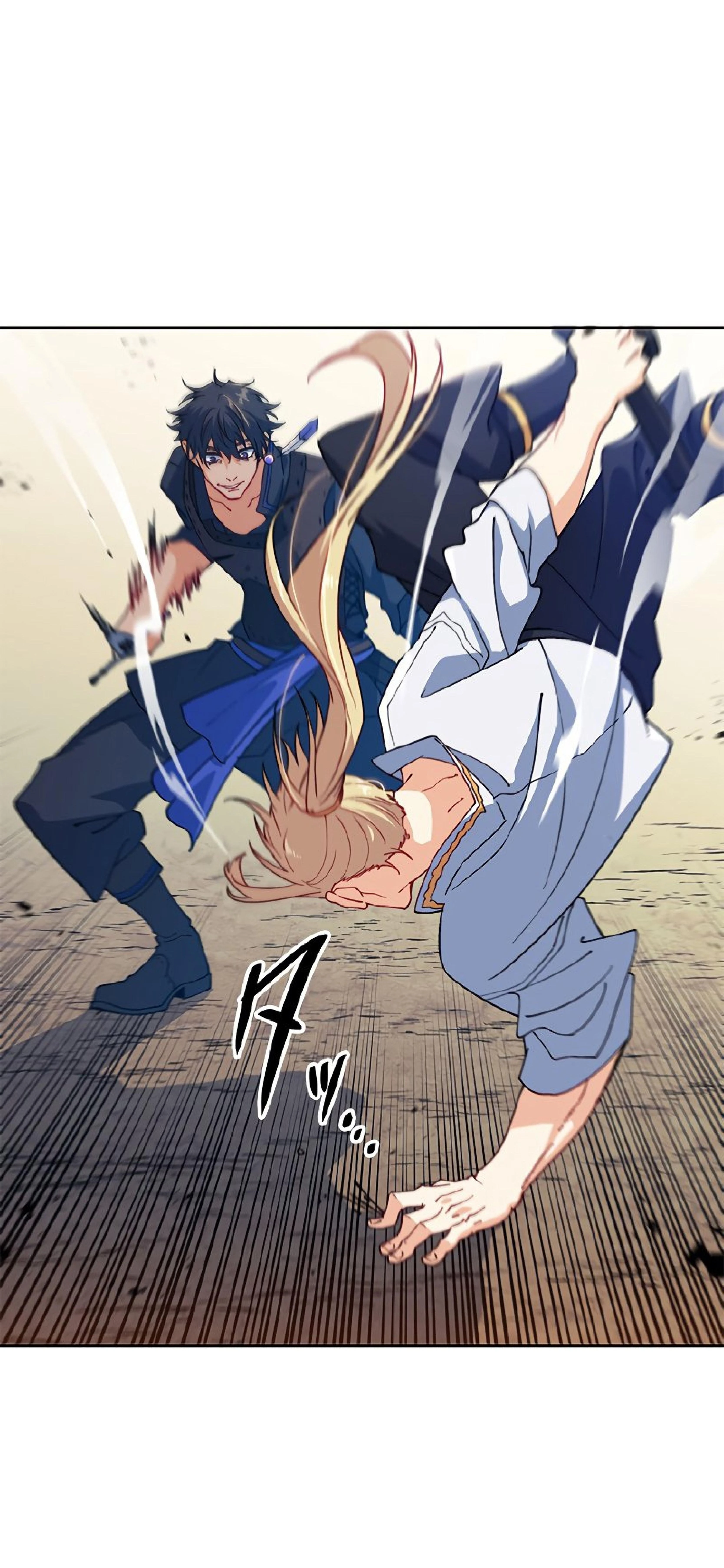 หน้าที่ 45