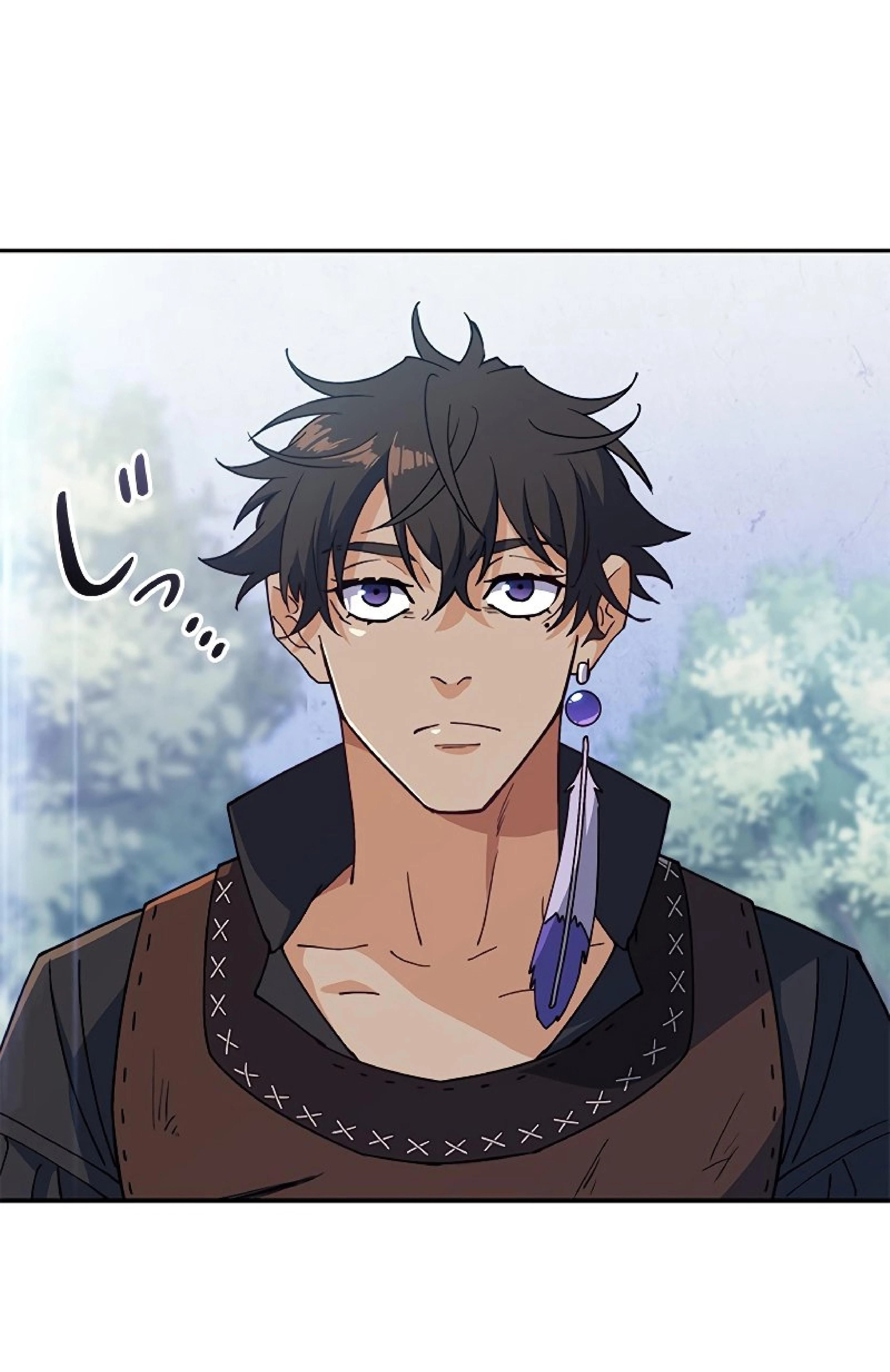 หน้าที่ 46