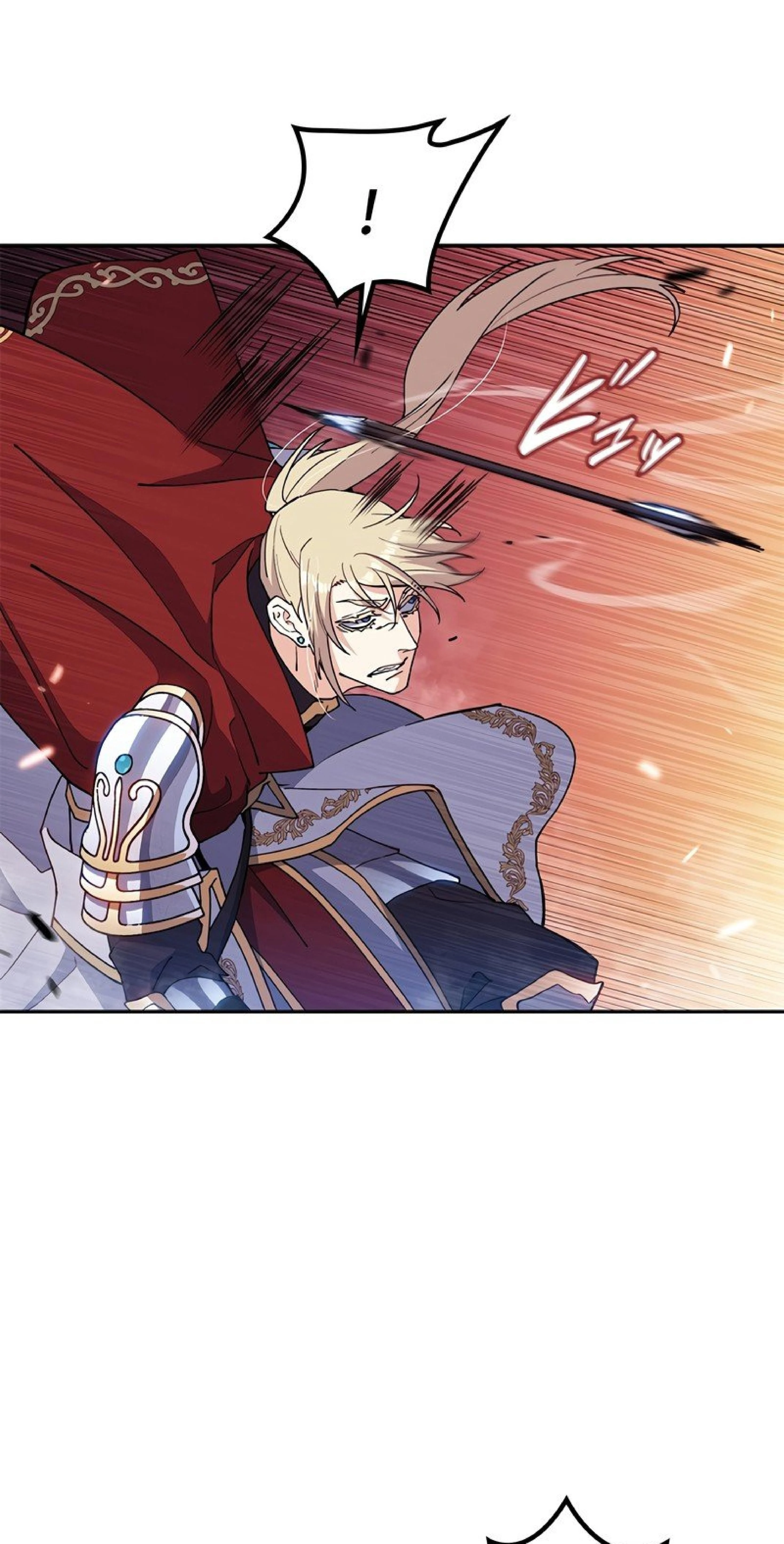 หน้าที่ 57