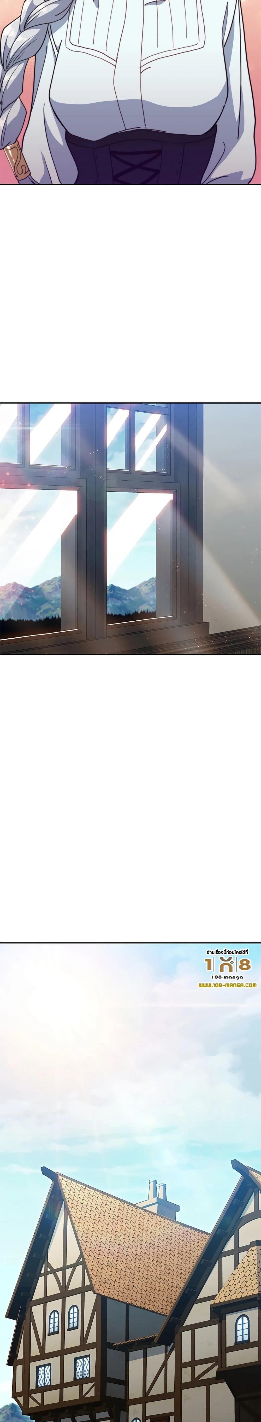 หน้าที่ 35