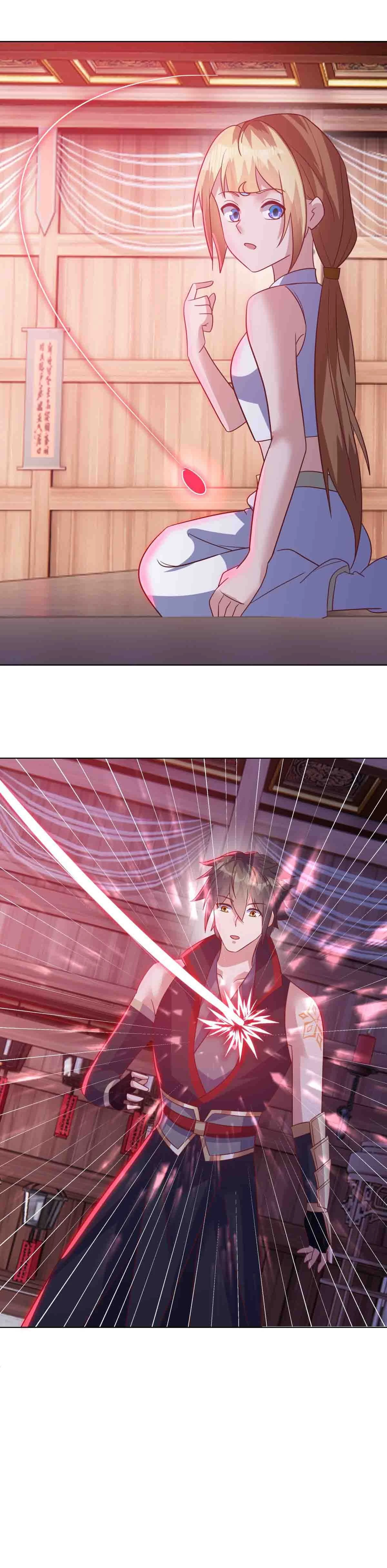 หน้าที่ 11