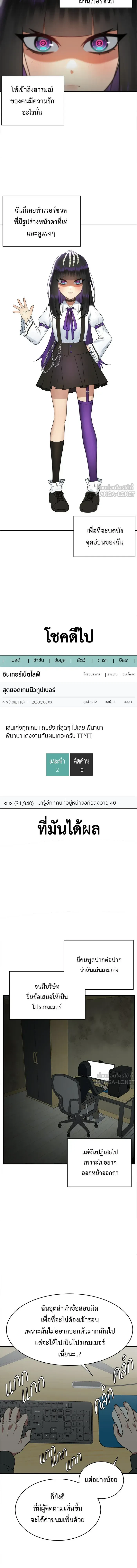 หน้าที่ 17