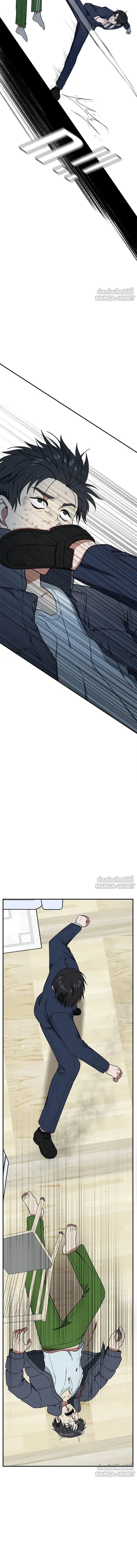 หน้าที่ 25