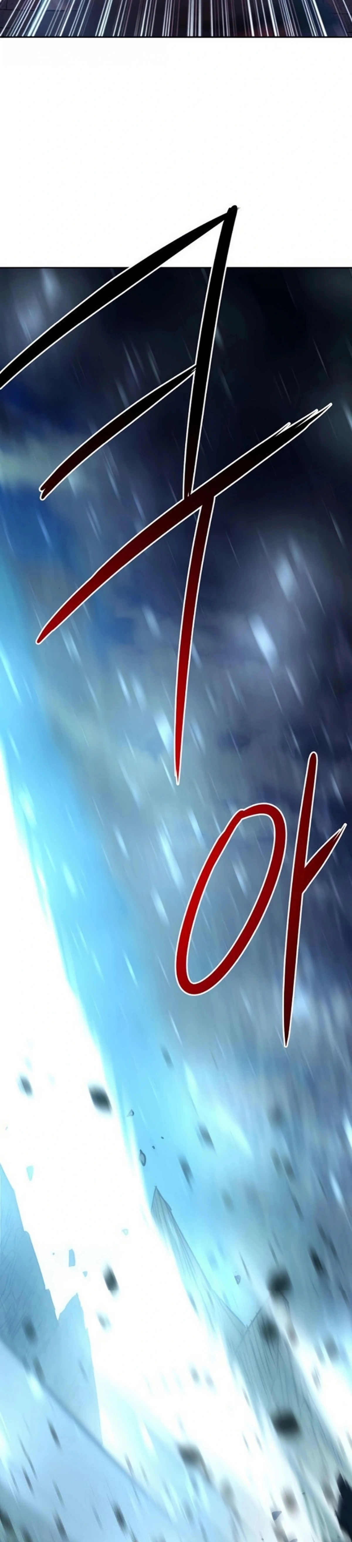 หน้าที่ 52