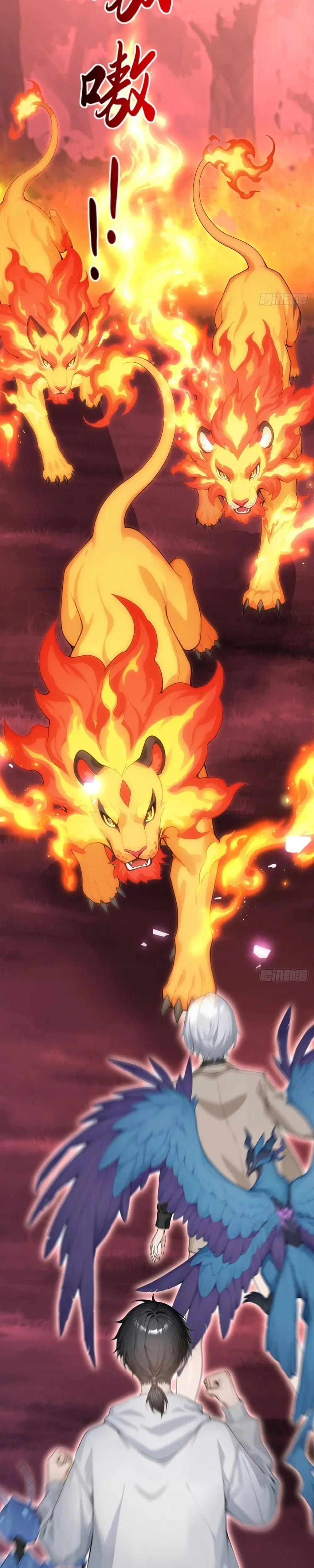 หน้าที่ 7