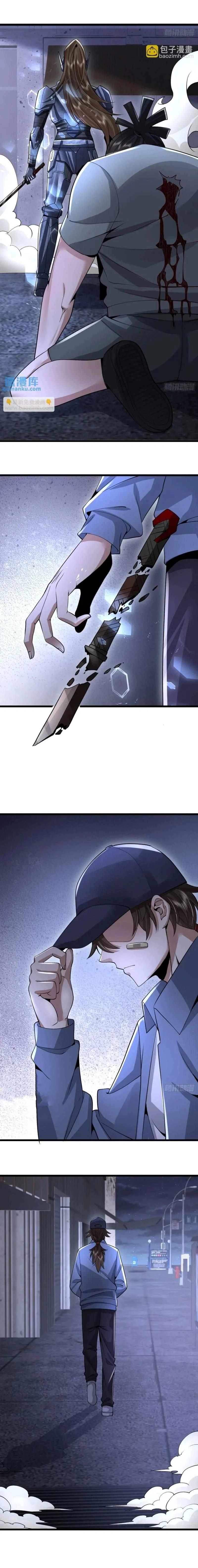 หน้าที่ 19