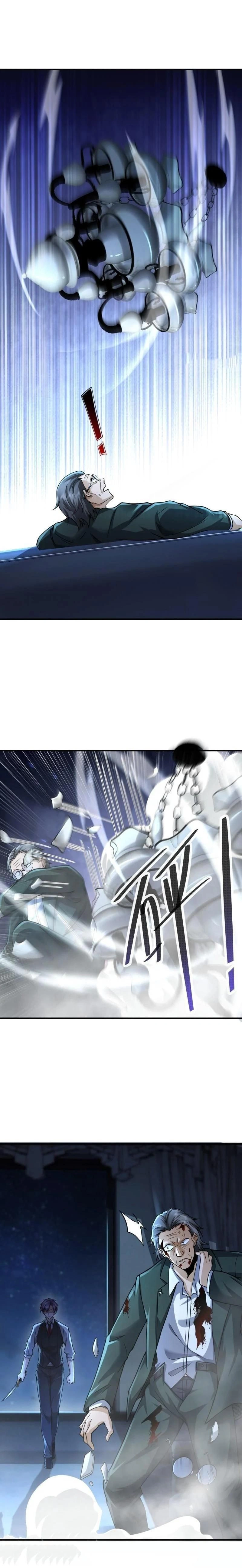 หน้าที่ 16