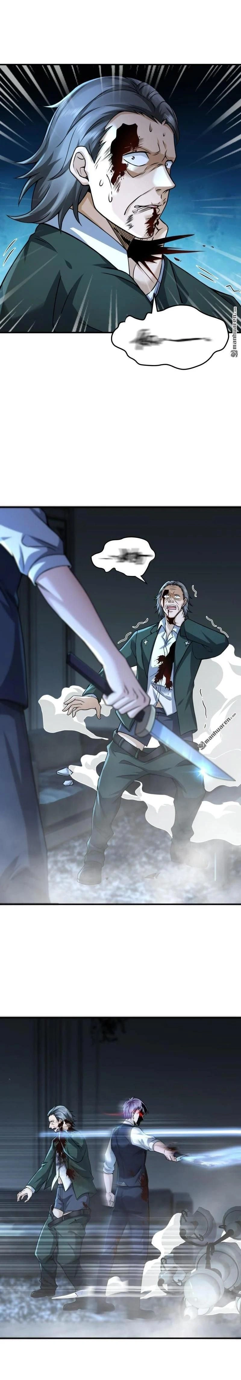 หน้าที่ 17