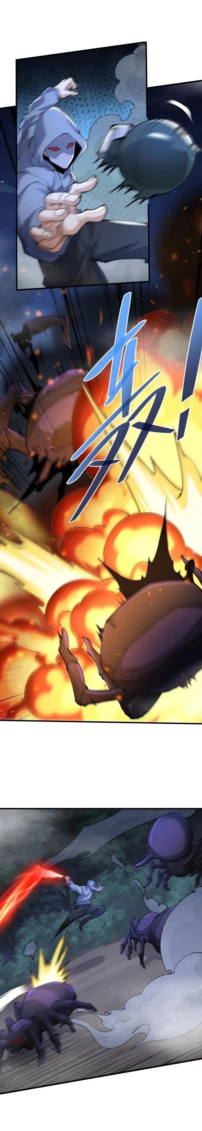 หน้าที่ 13