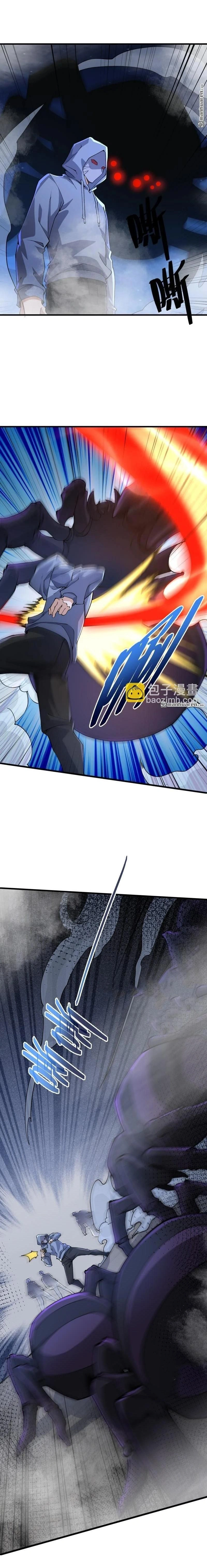 หน้าที่ 12