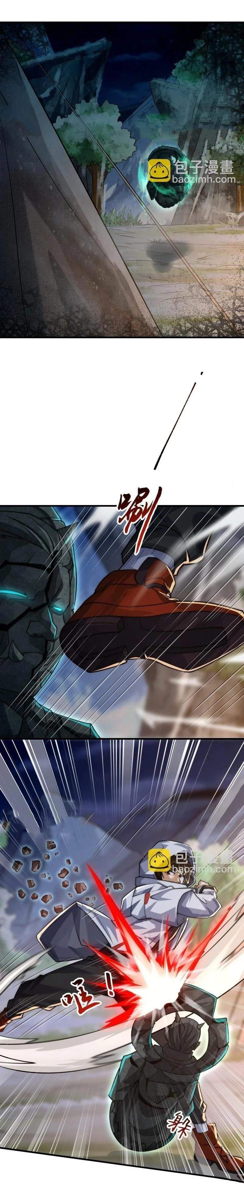 หน้าที่ 9