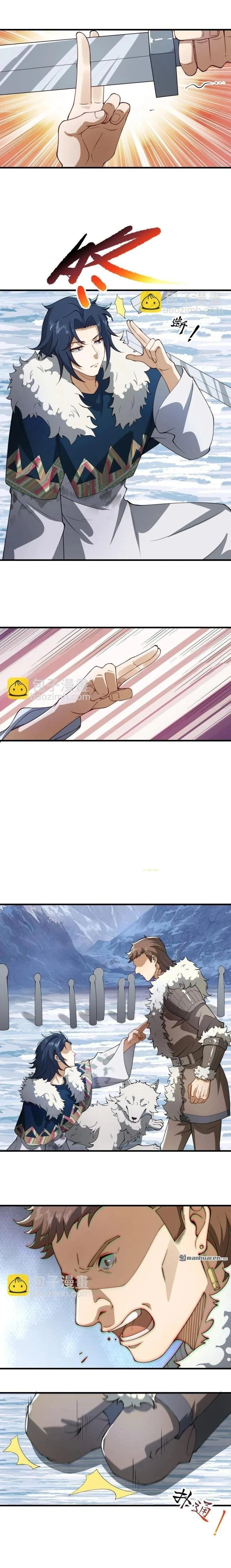 หน้าที่ 10