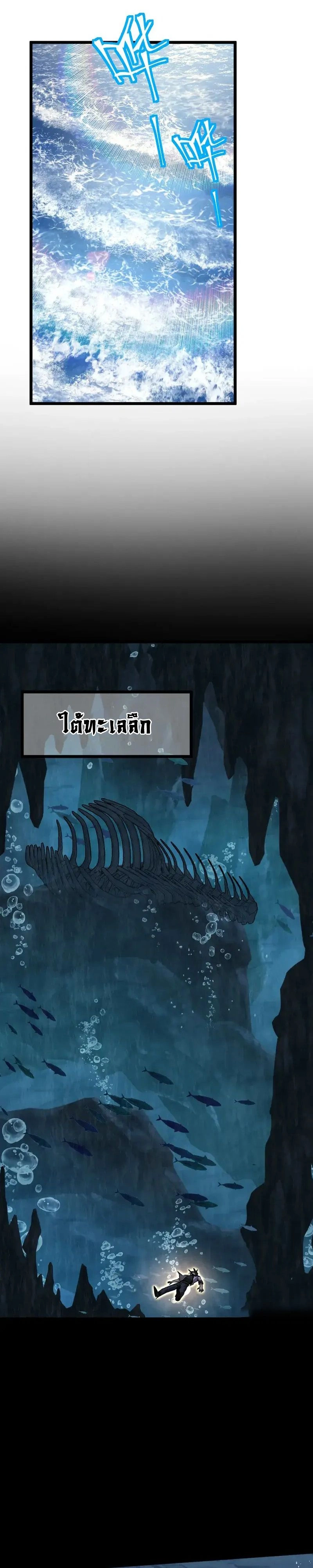 หน้าที่ 26