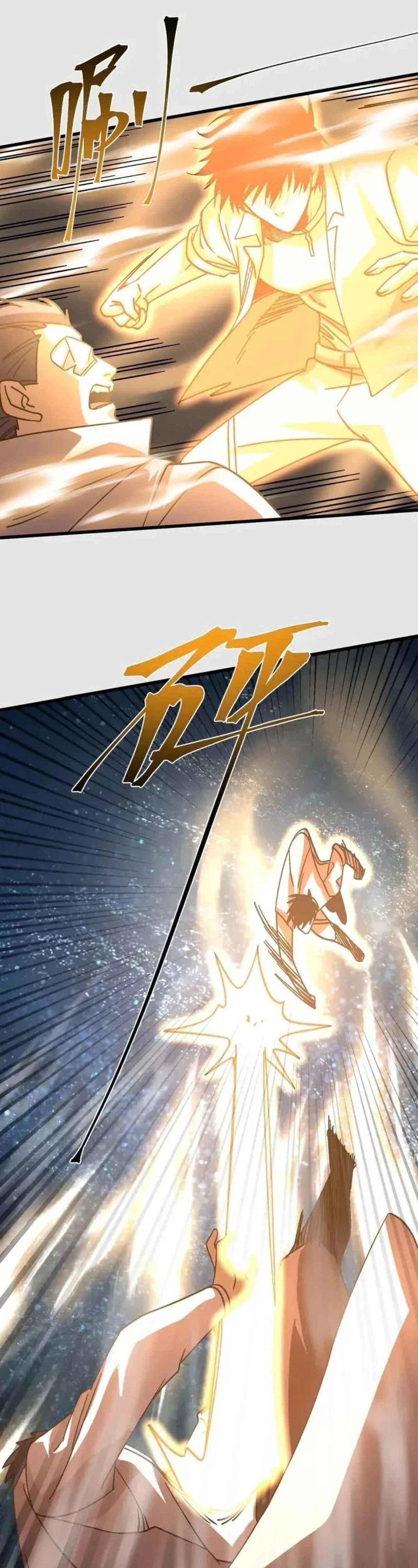 หน้าที่ 38