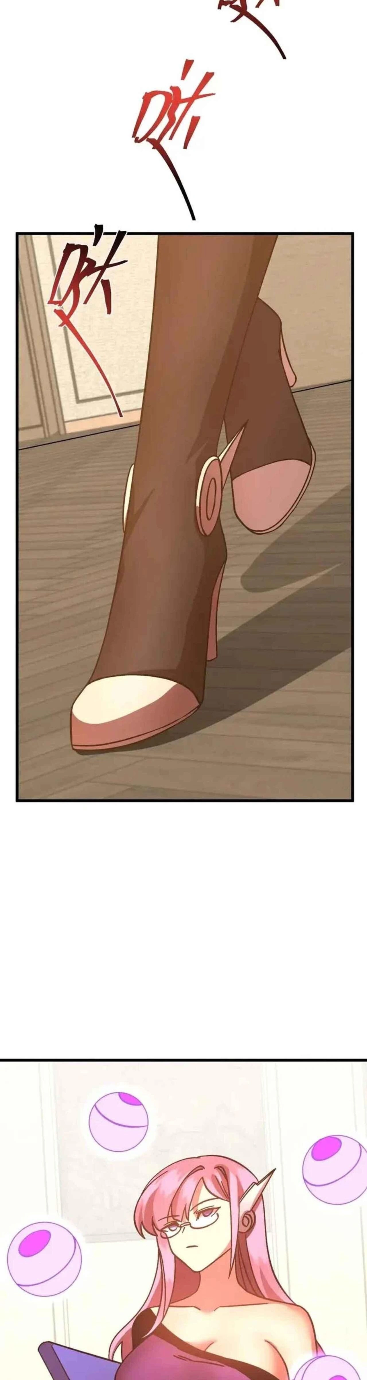 หน้าที่ 36